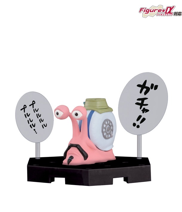 I賞「コレクションフィギュア」の1種。(c)尾田栄一郎／集英社・フジテレビ・東映アニメーション