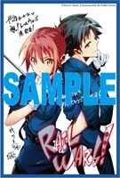 コミックとらのあなで配布されるイラストカード。