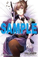 有隣堂で配布されるイラストカード。