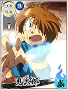 「ゲゲゲの鬼太郎 全国妖怪大戦」のカード。(c)水木プロ・東映アニメーション developed by ONE-UP Inc.