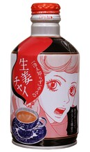 安野モヨコの描き下ろしイラストがデザインされた、「『冷え知らず』さんの生姜チャイ」。