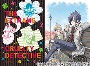 「黒の探偵」特製クリアファイル