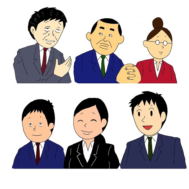 石原まこちん「キミ!さいよー」のカット。扉ページにはaiko、矢追純一、堀江貴文が応援のコメントを寄せている。