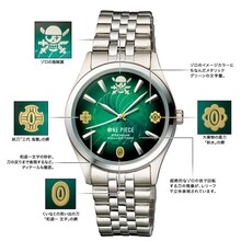 文字盤の数字部分には、ゾロの愛刀3本の鍔と海賊旗のロゴをデザイン。(c)尾田栄一郎／集英社・フジテレビ・東映アニメーション