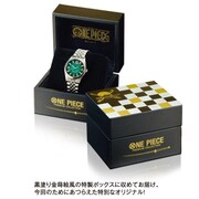 海賊旗のロゴなどが入った特製ボックス。(c)尾田栄一郎／集英社・フジテレビ・東映アニメーション