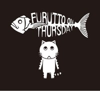 「木曜日のフルット」のラグランロングTシャツにデザインされたイラスト。