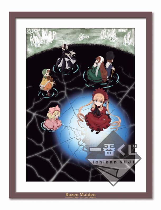 ローゼンメイデン 一番くじ 描き下ろし使用のグッズも コミックナタリー