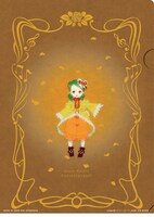 H賞：クリアファイル【3枚セット】の1種。(c)PEACH-PIT・集英社／ローゼンメイデン製作委員会