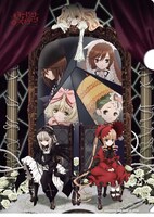 H賞：クリアファイル【3枚セット】の1種。(c)PEACH-PIT・集英社／ローゼンメイデン製作委員会