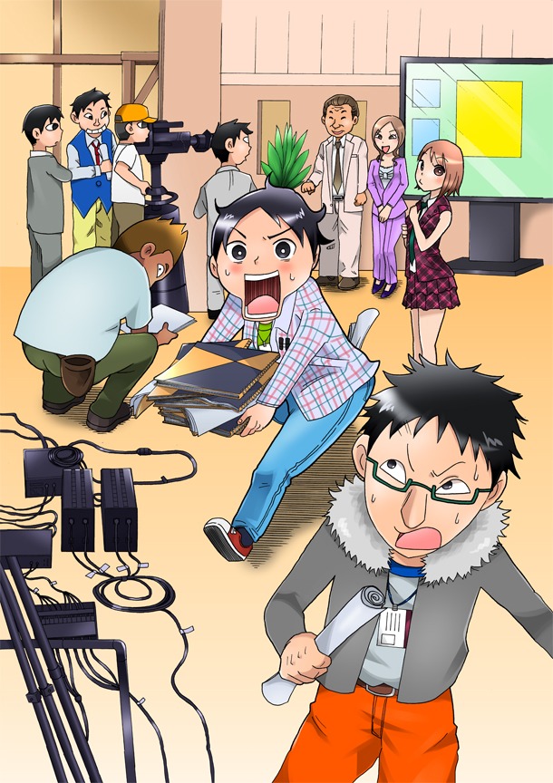 「笑ゥてれびまん」より。