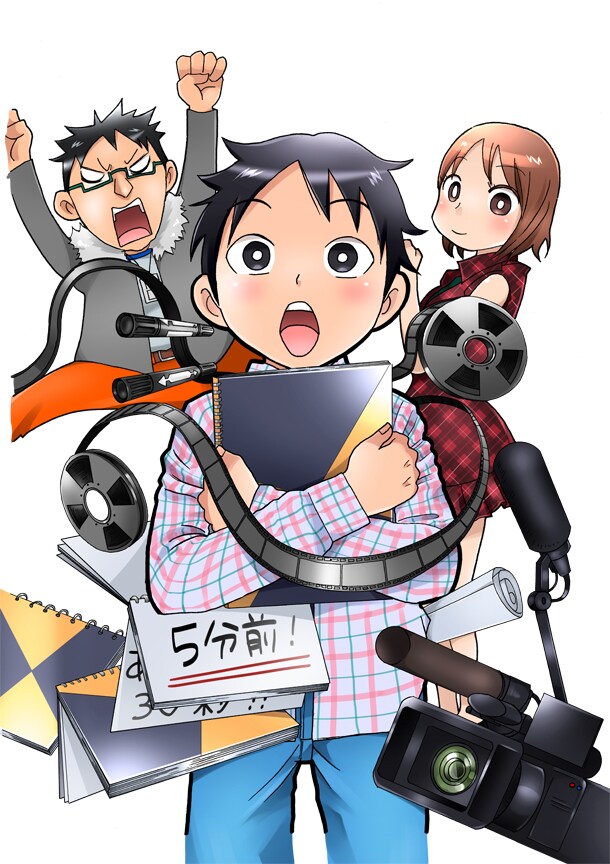 新連載「笑ゥてれびまん」のカット。