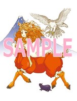 月刊COMICリュウの公式サイトでは、「セントールの悩み」の年賀状素材の無料提供を実施する予定。