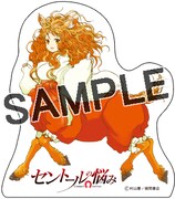 「セントールの悩み」6巻特典として一部書店で配布される、姫乃のしおり。