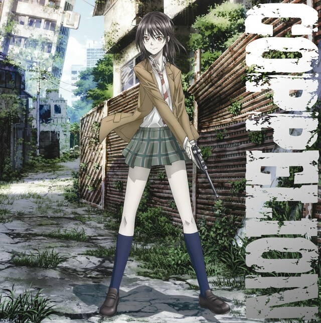 アニメ「COPPELION」Blu-ray&DVD vol.1ビジュアル (c)井上智徳・講談社/コッペリオン製作委員会