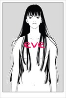 上條淳士画業30周年記念展「eve」のDM。