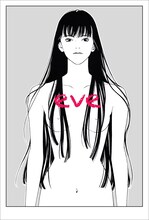上條淳士画業30周年記念展「eve」のDM。