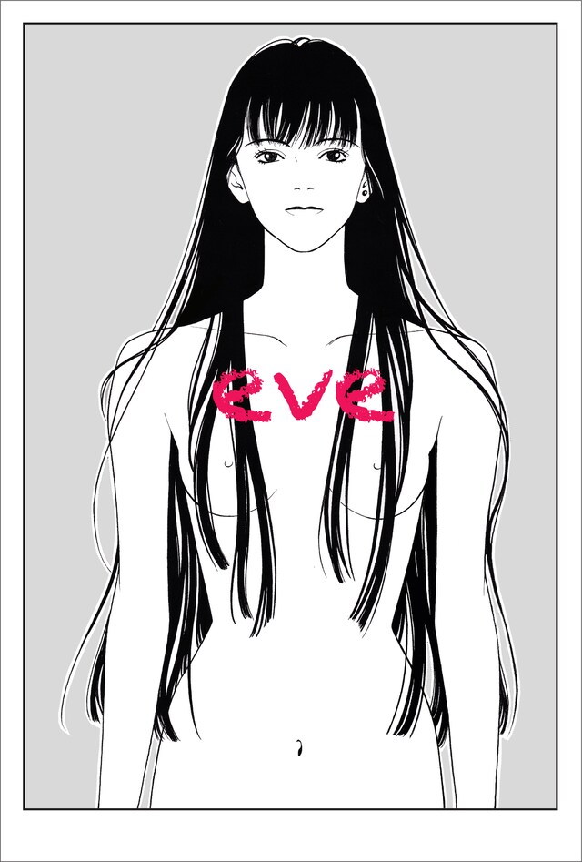 上條淳士画業30周年記念展「eve」のDM。