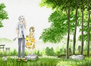 「蛍火の杜へ」複製原画。70枚限定で、価格は4万円。