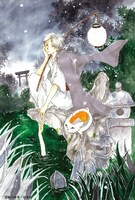 ポストカードの1種。158円。