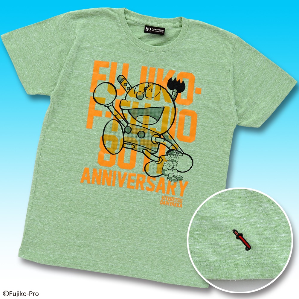 「藤子・F・不二雄キャラクターTシャツ キテレツ大百科」(C)Fujiko-Pro