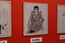 松本零士によるイラスト。