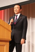 麻生太郎副総理