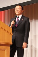 麻生太郎副総理