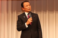 麻生太郎副総理
