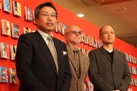 左から弘兼憲史、やまさき十三、三田紀房。