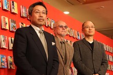 左から弘兼憲史、やまさき十三、三田紀房。