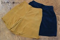 ニャンコ先生ワンポイント入りキュロットショートパンツ