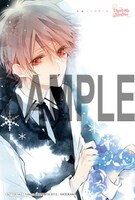 「鳥籠シンドローム」のイラストカード。