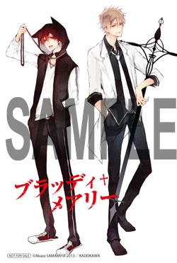 「ブラッディメアリー」のイラストカード。