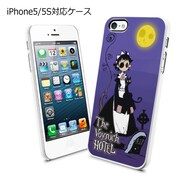 「ヴォイニッチホテル」iPhone5/5Sケースの使用イメージ。