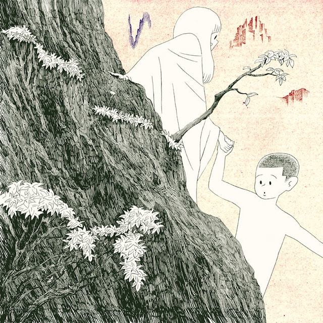 「なんできみはぼくよりぼくのことくわしいの？」ジャケット