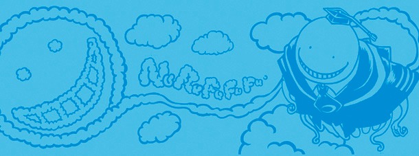 D賞「タオル」の1種。(c)松井優征 / 集英社