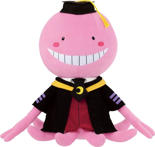 ラストワン賞「ニヤケ顔ぬいぐるみ」(c)松井優征 / 集英社