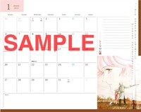 「萩尾望都 名作名言手帳2014」より、2014年1月「トーマの心臓」のページ。