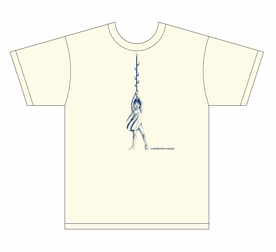 「海神記」のミケツTシャツ。 3885円。