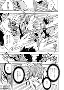 「サバンナゲーム THE ULTIMATE」1話より。