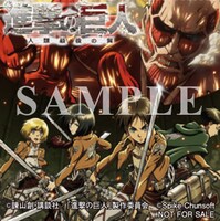 ローソンで進呈される缶バッジのイメージ。