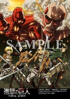 ステラワースで進呈されるブロマイドカードのイメージ。