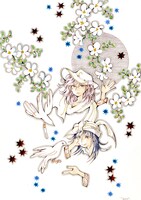 プリンセスGOLD12月号に掲載されている、TONO「砂の下の夢」のカット。