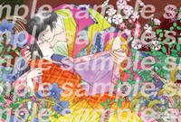 アニメイトで配布される特典。