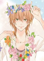 松永空也の新連載「ユリイカ症候群」扉イラスト