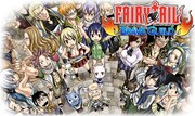 「FAIRY TAIL」GREEのゲームに！描き下ろしカード贈呈も