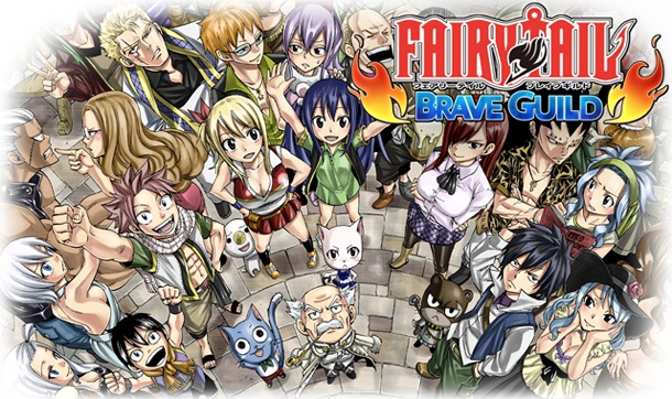 「フェアリーテイル ～ブレイブギルド～」のイメージ。(c)真島ヒロ／講談社・フェアリーテイル製作ギルド・テレビ東京 (c)GREE, Inc. / TAITO CORP. 2013
