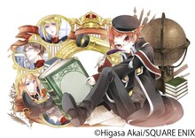 赤井ヒガサの新連載「王室教師ハイネ」扉イラスト