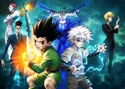 「劇場版 HUNTER×HUNTER―The LAST MISSION―」のビジュアル。(c)POT（富樫義博）1988年‐2013年 (c)ハンター協会2013