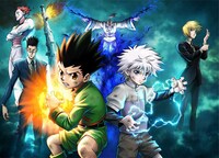 「劇場版 HUNTER×HUNTER―The LAST MISSION―」のビジュアル。(c)POT（富樫義博）1988年‐2013年 (c)ハンター協会2013
